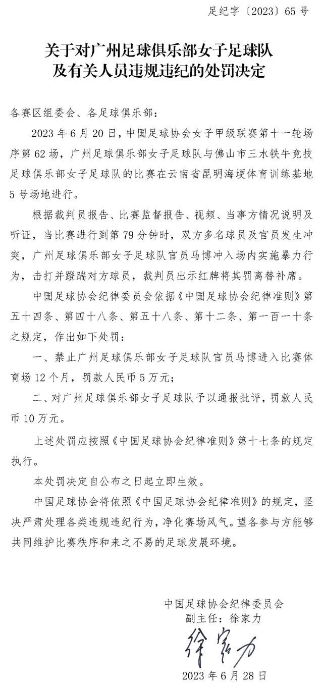 关于德赫亚，我又收到了很多问题。